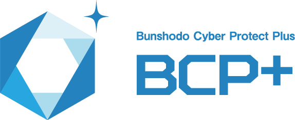 BCP+ (Bunshodo Cyber Protect Plus)
